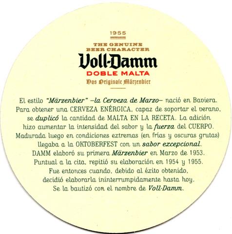 barcelona ca-e damm damm voll 1b (rund195-el estilo)